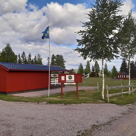 فندق Camping Djupdalen Ekshärad المظهر الخارجي الصورة